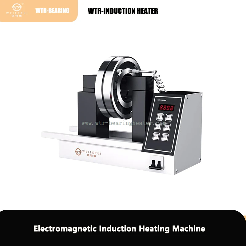 Elektromagnetisk induktionsuppvärmningsmaskin