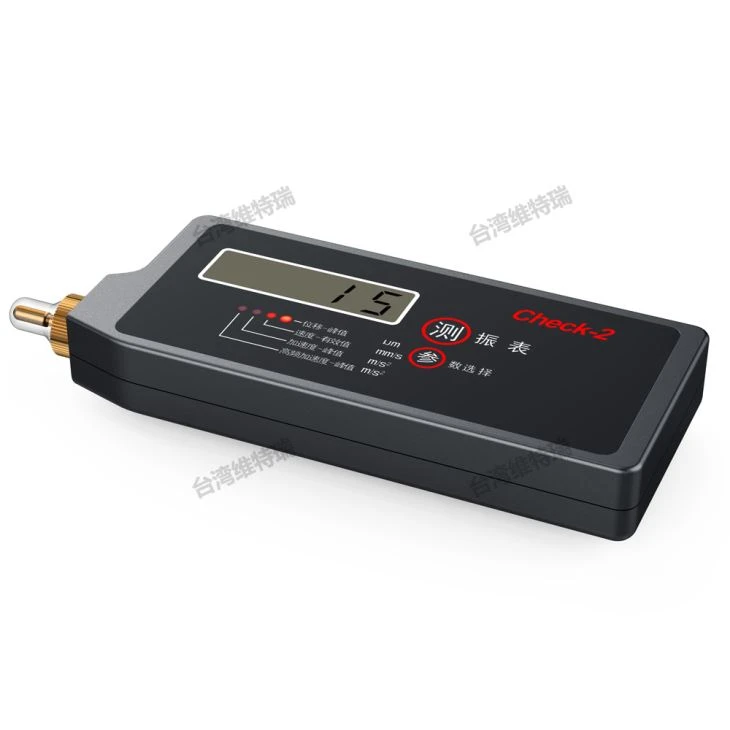 Miniatyr bärbar vibrationsmätare